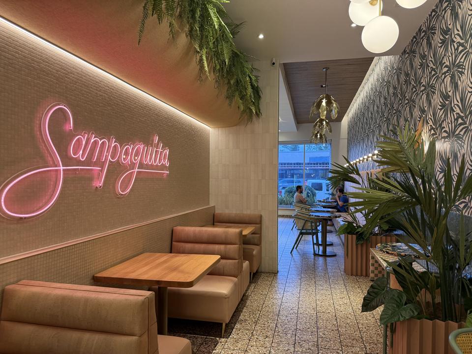 Sampaguita Ice Cream, photo 2